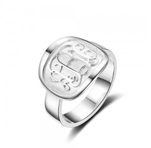 Personalized Name Ring JEWJORI102309